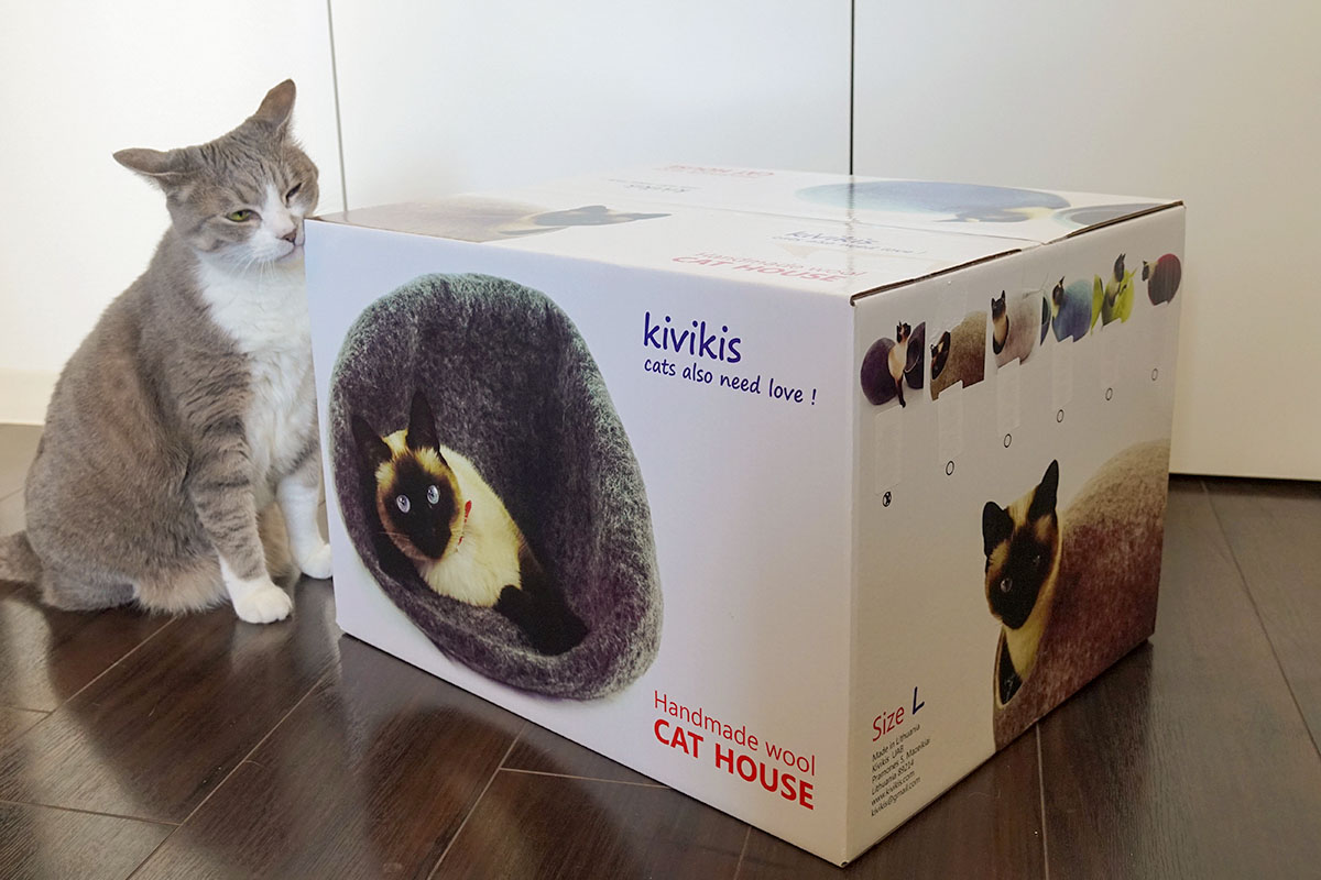 レビュー : Kivikis キャットハウス（繭型ネコベッド）  モアクリ